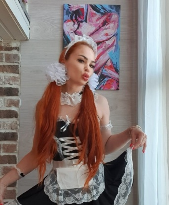 Таисия