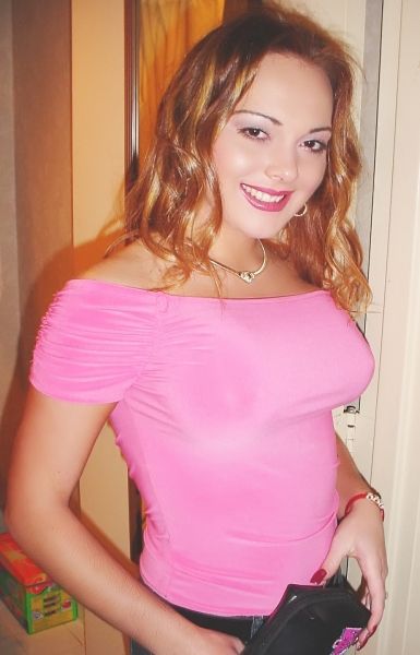 Карина